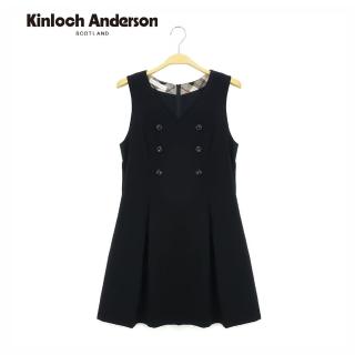 【Kinloch Anderson】雙排釦背心洋裝連身裙 金安德森女裝(KA0867007 黑)