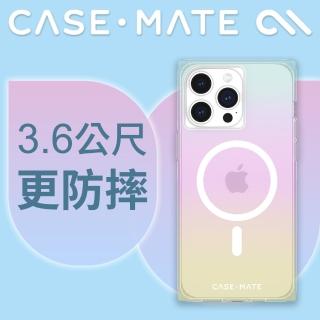 【CASE-MATE】iPhone 15 Pro Max Blox 精品防摔超方殼MagSafe(漸層彩虹)