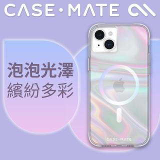 【CASE-MATE】iPhone 15 Plus Soap Bubble 幻彩泡泡精品防摔保護殼MagSafe