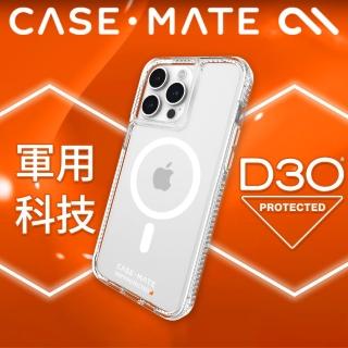 【CASE-MATE】iPhone 15 Pro Max Ultra Tough Plus D3O 極強悍防摔保護殼MagSafe(透明)