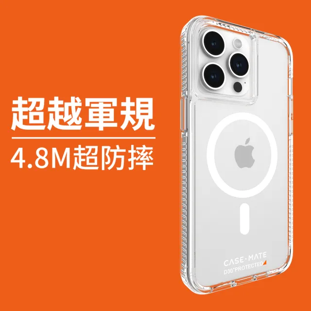 【CASE-MATE】美國 CASE·MATE iPhone 15 Pro Max Ultra Tough Plus D3O 極強悍防摔保護殼MagSafe(透明)