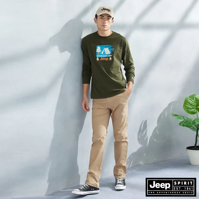 JEEP 男裝 經典品牌純棉短袖T恤(粉色)好評推薦