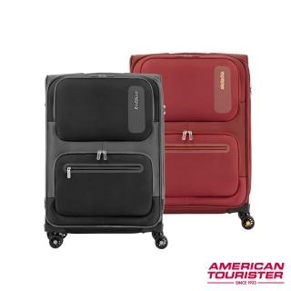 【AMERICAN TOURISTER 美國旅行者】25吋Maxwell 可擴充極輕量布面軟殼行李箱/布箱(多色可選)