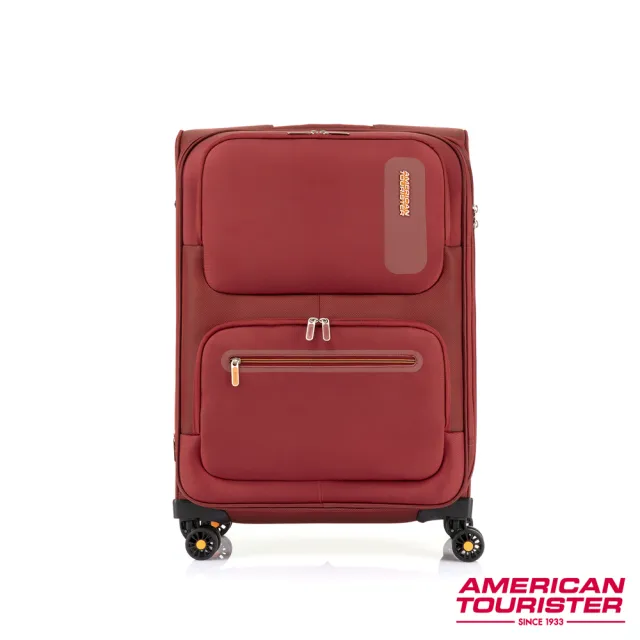 【AMERICAN TOURISTER 美國旅行者】25吋Maxwell 可擴充極輕量布面軟殼行李箱/布箱(多色可選)