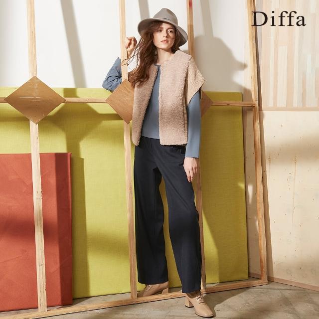 【Diffa】美型剪裁直筒長褲-女