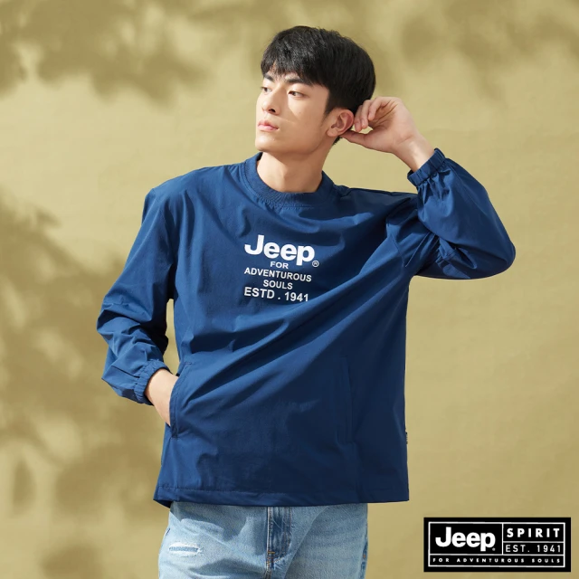 【JEEP】男裝 品牌LOGO防潑水口袋長袖T(深藍)