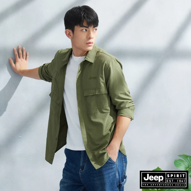 JEEP 男裝 抗撕裂多口袋長袖襯衫(綠色)