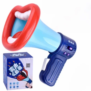 【Arbea】兒童兒童節送禮新奇特玩具創意變聲器(益智玩具)