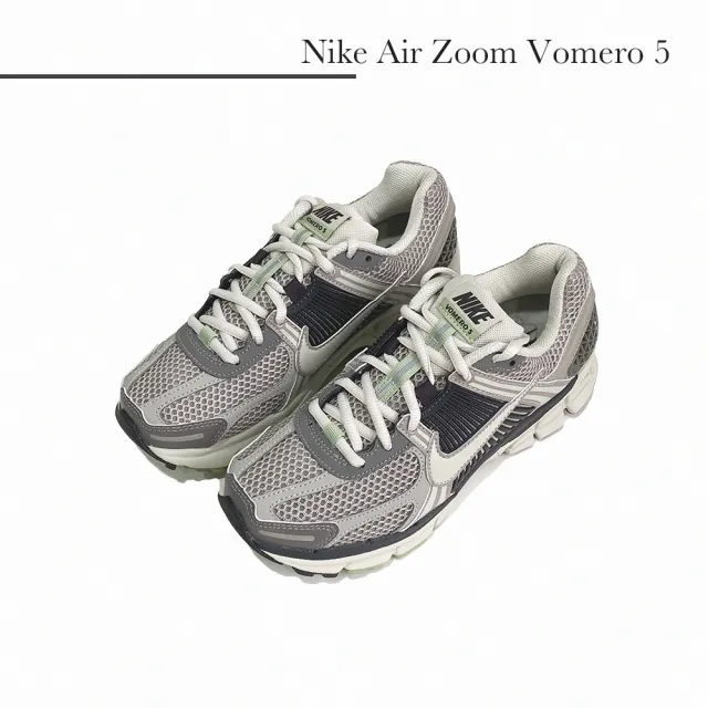 NIKE 耐吉】Nike Air Zoom Vomero 5 女鞋男鞋復古老爹鞋慢跑鞋灰灰綠灰