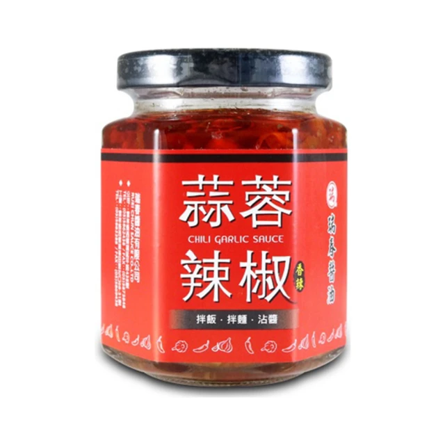 PATCHUN 八珍 特辣辣椒醬170g(送禮首選/香港製造