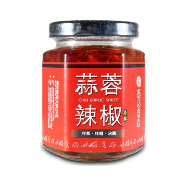 PATCHUN 八珍 蒜蓉辣椒醬240g(送禮首選/香港製造