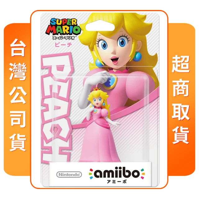 Nintendo 任天堂 amiibo 薩爾達公主(風之律動
