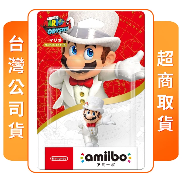 Nintendo 任天堂 Switch amiibo 公仔 