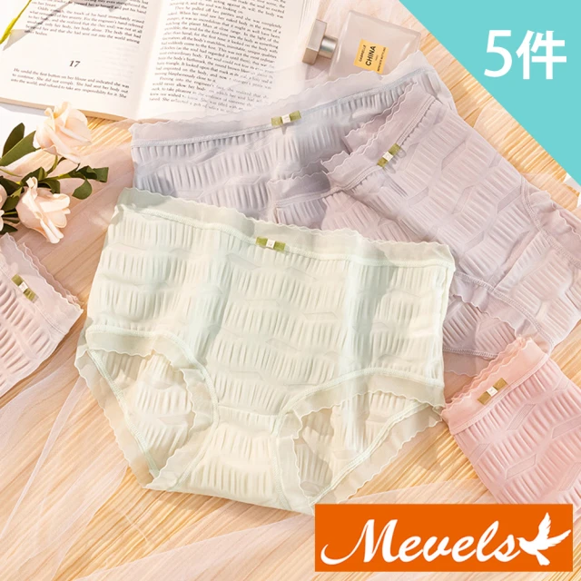 Mevels 瑪薇絲 5件組 皺褶泡泡柔軟中腰內褲/女內褲(