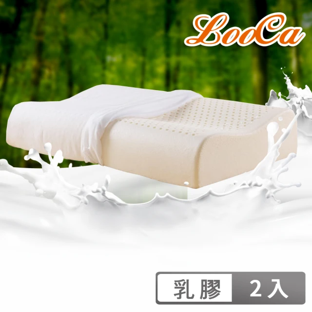 LooCaLooCa 防蹣抑菌乳膠枕-適用8-15歲(2入)