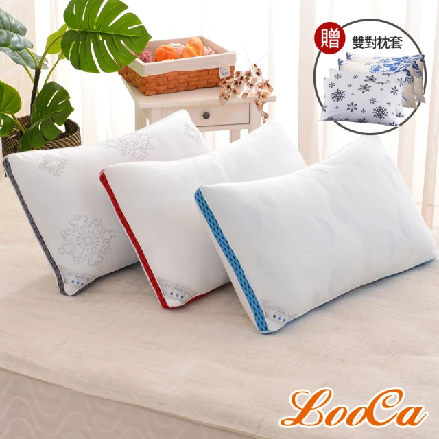 Blue Cat 藍貓 銀離子矽膠包覆獨立筒枕/獨立筒枕/枕
