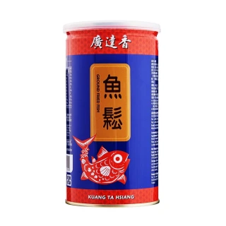BEE CHENG HIANG 美珍香 袋裝豬肉脆鬆130g