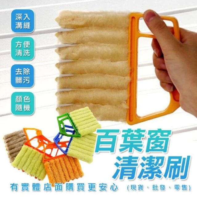 Fromise 矽膠清潔刷組大+小(速乾防霉)品牌優惠