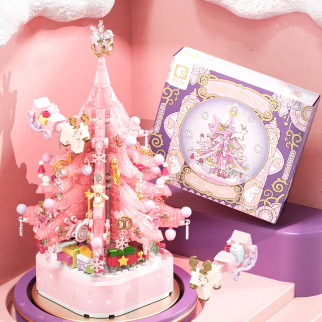 果果森林 夢幻粉水晶聖誕樹夜燈旋轉音樂盒精裝禮盒(聖誕禮物 交換禮物 客廳擺飾)