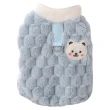【寵物愛家】寵物保暖新衣服3件組特惠寵物衣(寵物保暖用品)