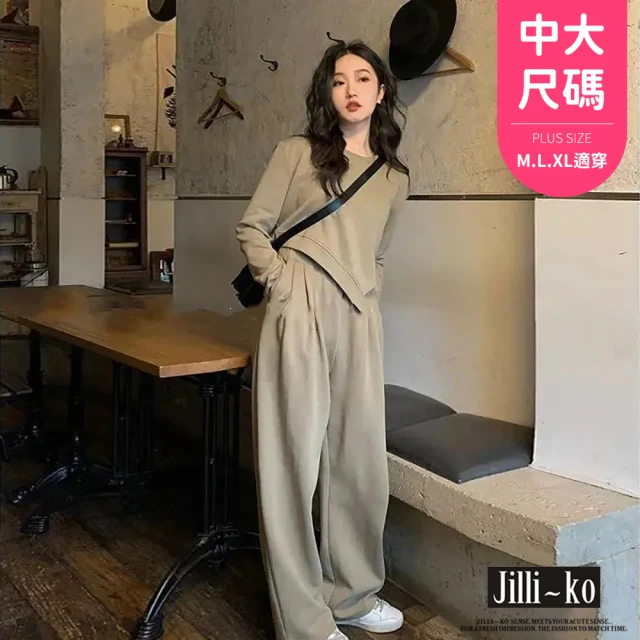 JILLI-KO 套裝女不規則下擺減齡寬鬆休閒兩件套衛衣-F(淺卡)