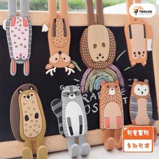 【TRAILOS 翠樂絲】北歐可愛動物造型磁性掛鉤(冰箱掛勾/磁鐵掛勾/動物掛勾)