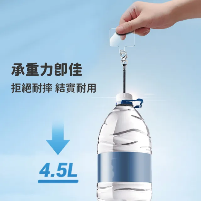 【沐日居家】夾片手機掛繩組(耐用 不挑型號)