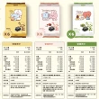 【CHUN PIN 雋品】BT21韓式岩燒海苔小包裝禮盒(原味/梅子/檸檬  各6包入)