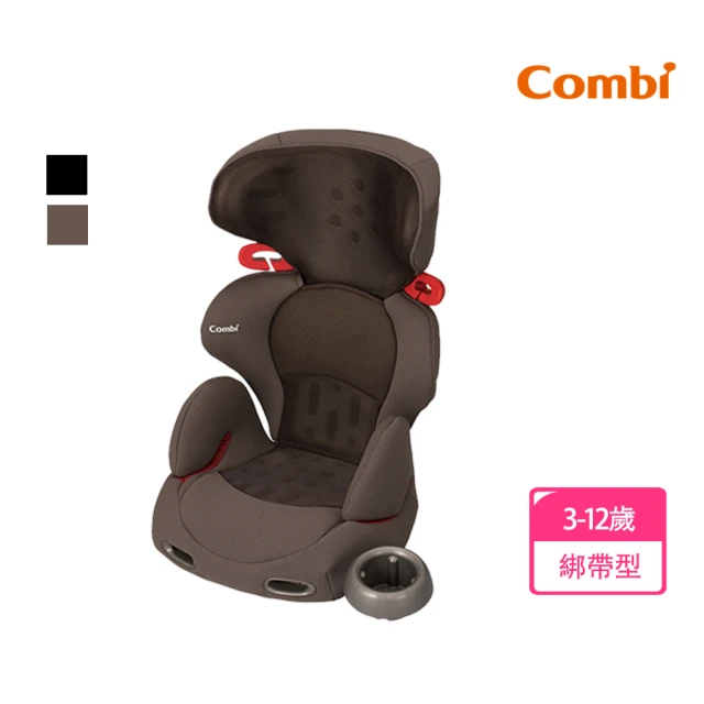 【Combi官方直營】New Buon Junior 3-12歲(成長型汽車安全座椅)