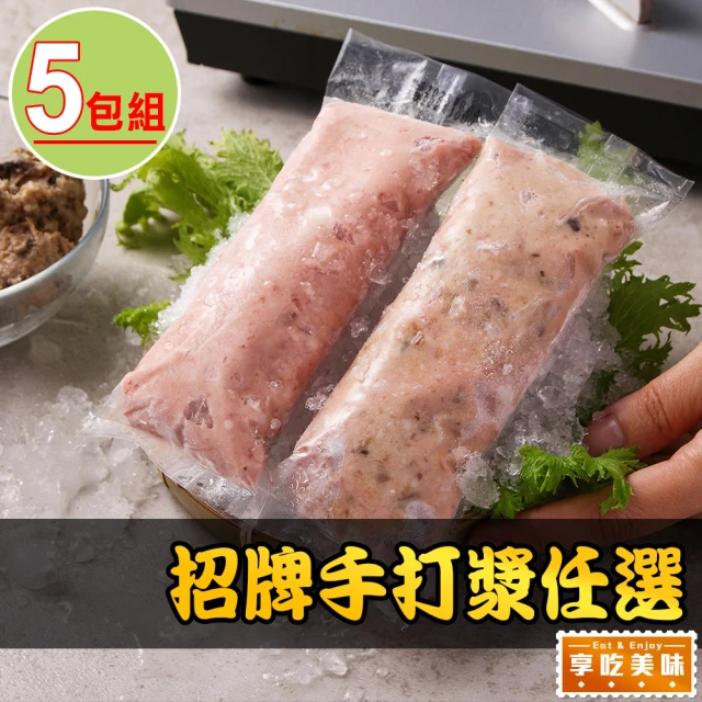 愛上美味 原味牛肉丸3包(250g/包)評價推薦