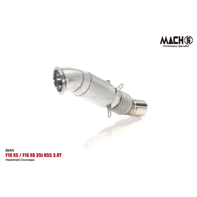 Mach5 AUDI A8 高流量帶三元催化排氣管(D5 3