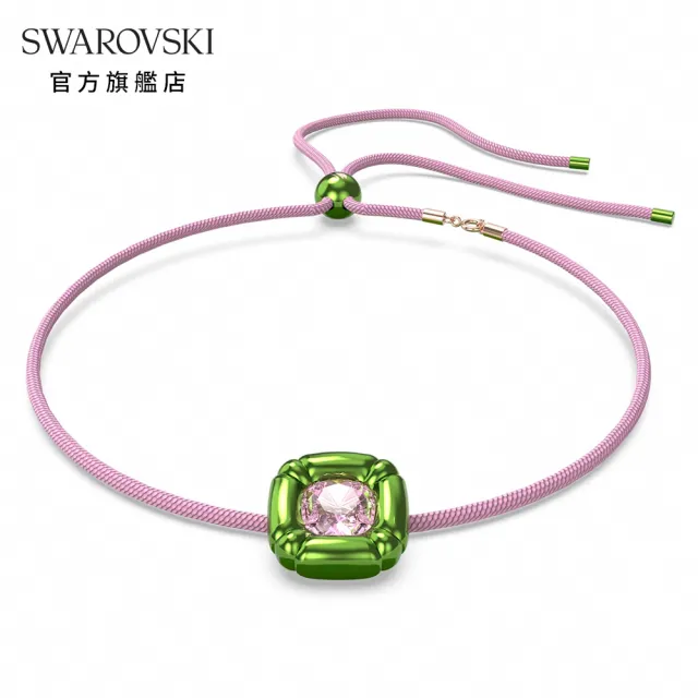 【SWAROVSKI 官方直營】Dulcis項鍊 枕形切割 綠色 交換禮物