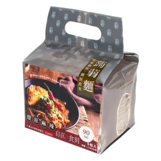 【自在食刻】蒟蒻麵五入組分享包-麻辣(一袋五入)