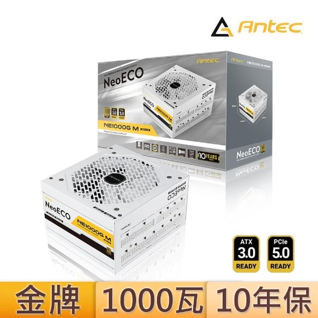 【Antec】安鈦克 NE1000G M White ATX3.0 1000W 金牌 電源供應器(長14公分/全模組/原廠10年保)