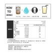 【BILLPAIS】低卡(低熱量)香草-營養奶昔-5瓶/組(550公克/瓶-熱量10)