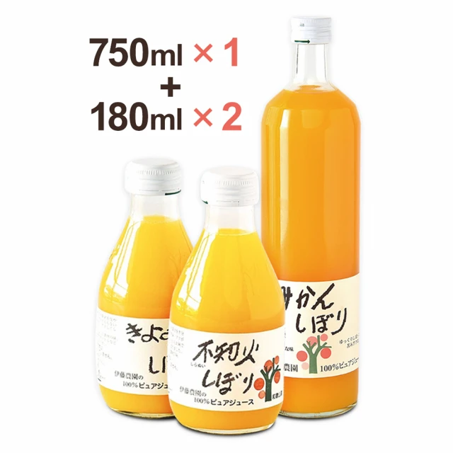 即期品 美粒果 柳橙汁寶特瓶x7組(共28入；450mlx4