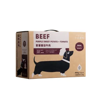 【DoggyWillie 小犬威利】紫薯蕃茄牛肉800g(小犬威利冷凍乾燥狗主食)