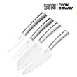 【CookPower 鍋寶】超銳利全鋼專業刀具砧板組(全鋼刀具4件組+40cm砧板2入)