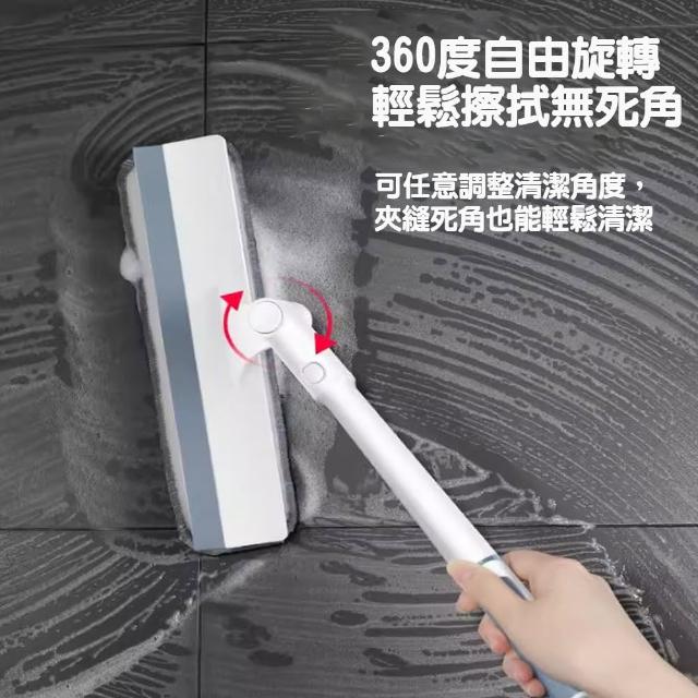 【丹丹有品】360°可拆卸刮水器(刮水器 玻璃刮刀 玻璃清潔 居家清潔 去水漬 刮水刀 擦窗器)