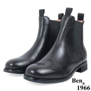 【Ben&1966】Ben&1966高階頭層牛皮復古素面踝靴-黑237011