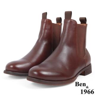 【Ben&1966】Ben&1966高階頭層牛皮復古素面踝靴-紅棕237012