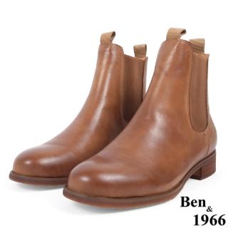 【Ben&1966】Ben&1966高階頭層牛皮復古素面踝靴-卡其237013