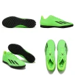 【adidas 愛迪達】足球釘鞋 X Speedportal.4 TF 男鞋 綠 黑 人工草皮 碎釘 膠釘 愛迪達(GW8507)
