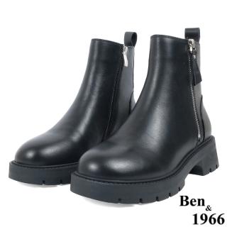 【Ben&1966】Ben&1966高階頭層牛皮側拉鍊造型短靴-黑237241