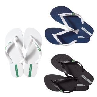 【IPANEMA】BRASIL AD系列 型號：27040 巴西集品(巴西品牌、巴西拖鞋、人字拖、夾腳拖)