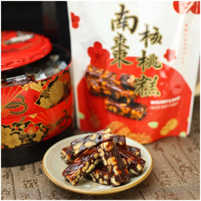 給力食品 南棗核桃糕250g 南棗火山豆200g 任選1包組(海藻糖製作 低糖 高比例核桃配方 軟Q不甜膩)