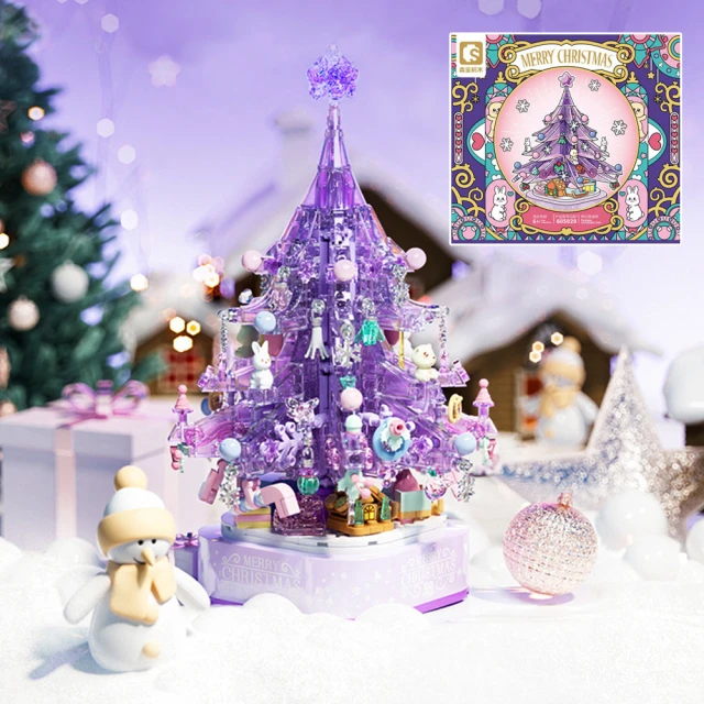 果果森林 浪漫紫水晶聖誕樹夜燈旋轉音樂盒精裝禮盒(聖誕 生日