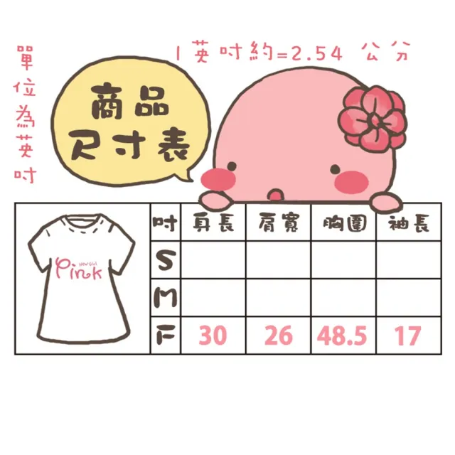 【PINK NEW GIRL】格紋連帽羊毛混☆大口袋襯衫外套 N5702HD(2色)
