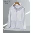 【SunShield】UPF50+ 冰絲夏季防曬衣(防曬外套 防曬衣 夏天外套 冰絲外套)