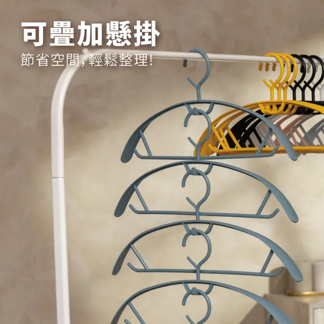 【歐德萊生活工坊】MIT溫妮防風寬肩衣架-40支(曬衣架 衣架 吊衣架 掛衣架)